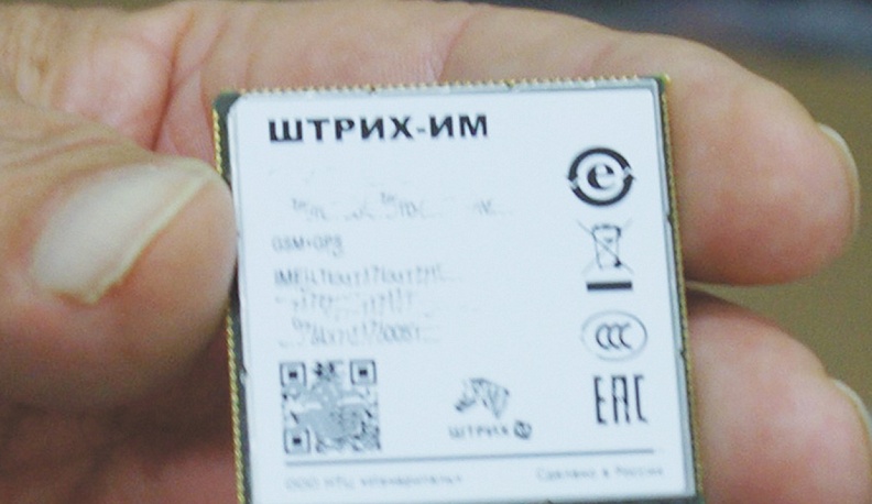 Позвольте  добавить небольшой «Штрих»