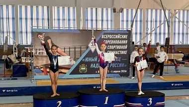 Калужские гимнасты отличились на Всероссийском турнире в Обнинске