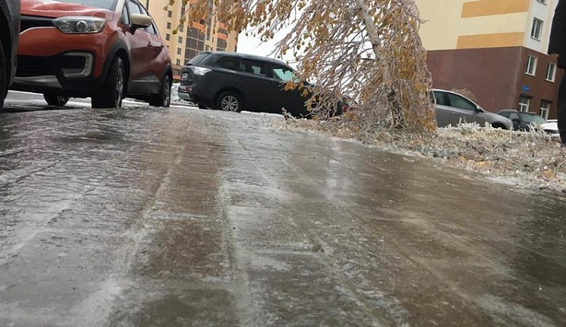 МЧС предупреждает о гололеде и гололедице в Калужской области 