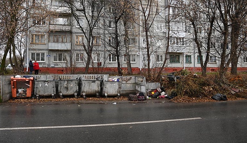 Чья куча   с краю?