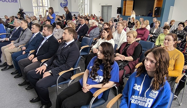 Мария Бутина приняла участие в областном форуме первичных отделений «Единой России»