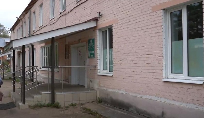 Было бы здоровье