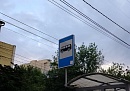 В Калуге хотя убрать одну остановку на маршруте №29 В Калуге хотя убрать одну остановку на маршруте №29