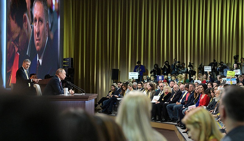 Президент высказался за то, чтобы сделать 31 декабря выходным