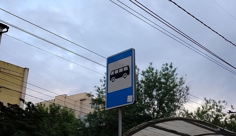 В Калуге хотя убрать одну остановку на маршруте №29 
