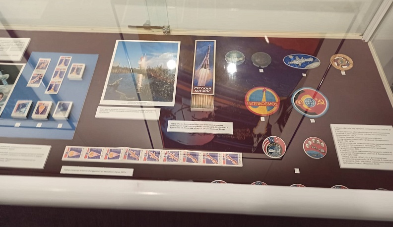 Космос в миниатюре показывают в калужском Доме-музее А. Л. Чижевского 