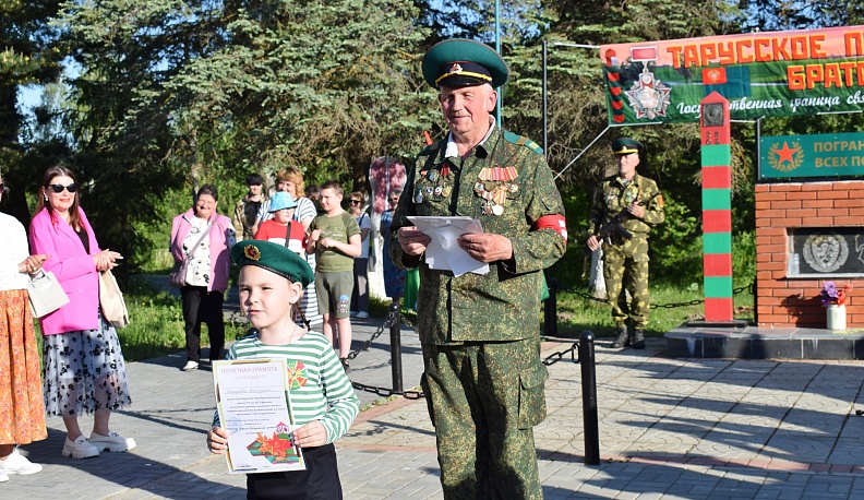 В Тарусе пограничники провели боевой расчёт