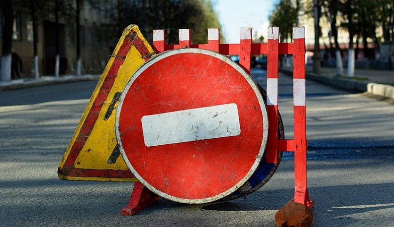 В четверг перекроют две улицы в центре Калуги