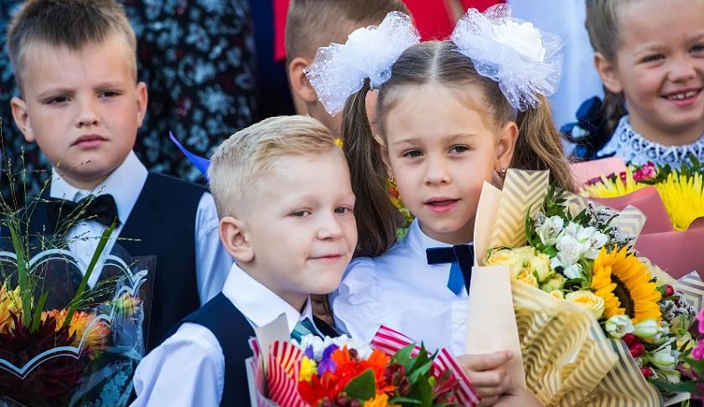 Будущее начинается сегодня