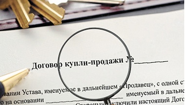 Чтоб квартирный вопрос беды не принёс