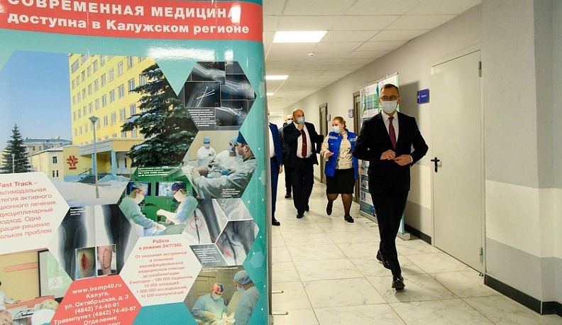 Владислав Шапша предложил предоставлять жилье приезжающим в регион медикам