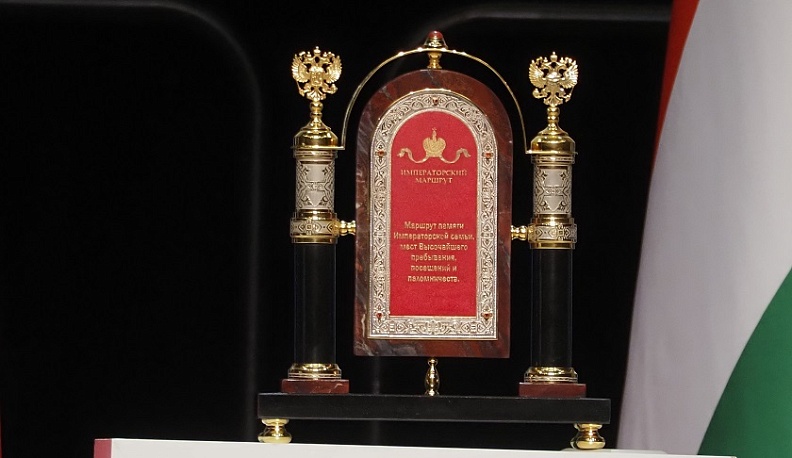 Калуга передала Туле права всероссийского координатора Императорского маршрута