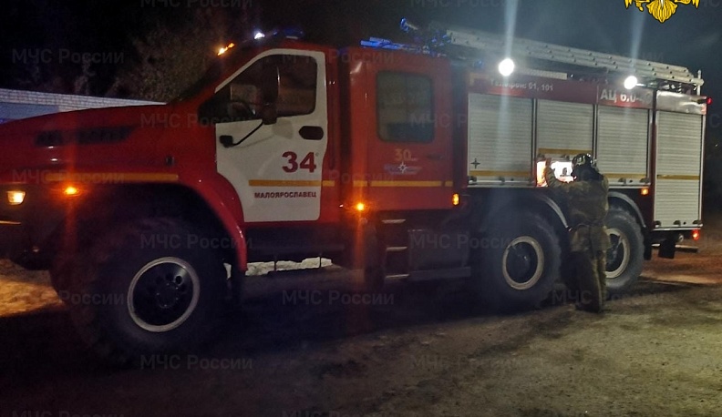 Ночью на трассе «А-130» в Калужской области зафиксированы два ДТП