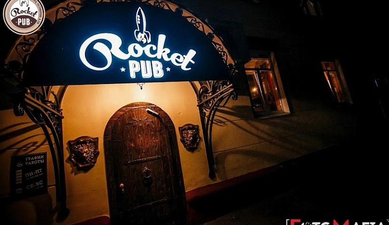 Бары Калуги будут принимать посетителей с QR-кодами с 15 декабря