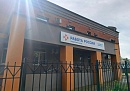 Жители Боровского района осваивают новые профессии бесплатно по нацпроекту «Кадры»