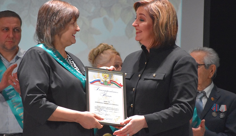 Наследственное дело