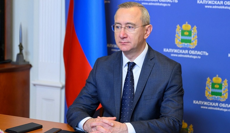 Владиславу Шапше доложили о внесении изменений в прогноз социально-экономического развития Калужской области до 2040 года