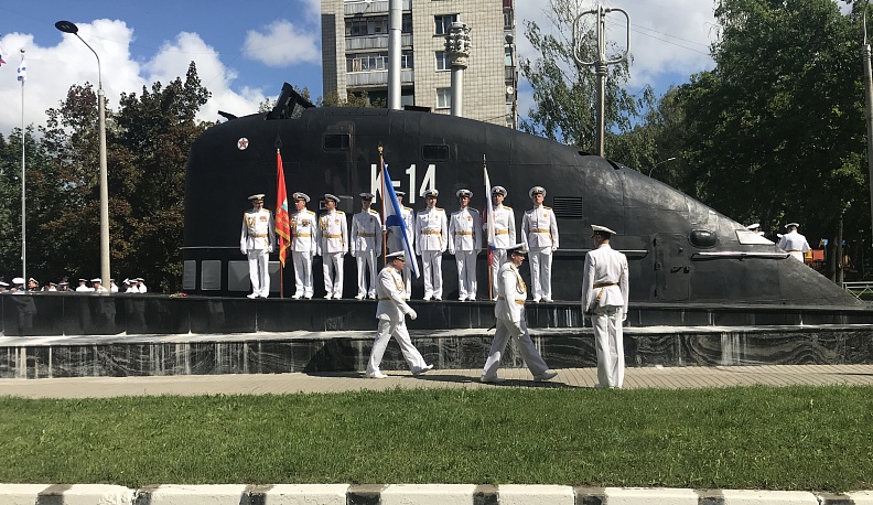 В Обнинске отмечают День Военно-Морского флота