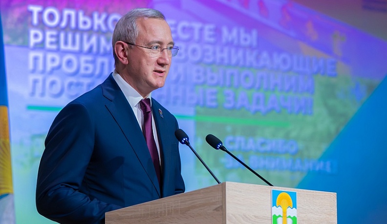 Владислав Шапша поблагодарил жителей Ферзиковского округа за вклад в развитие региона