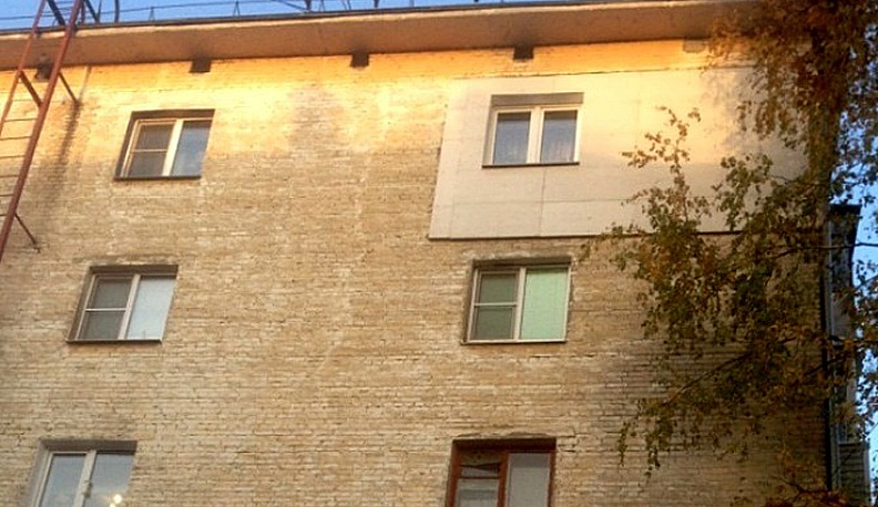 Капремонт по каплям