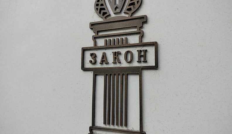 В Козельском округе возбуждено уголовное дело по факту угрозы убийством