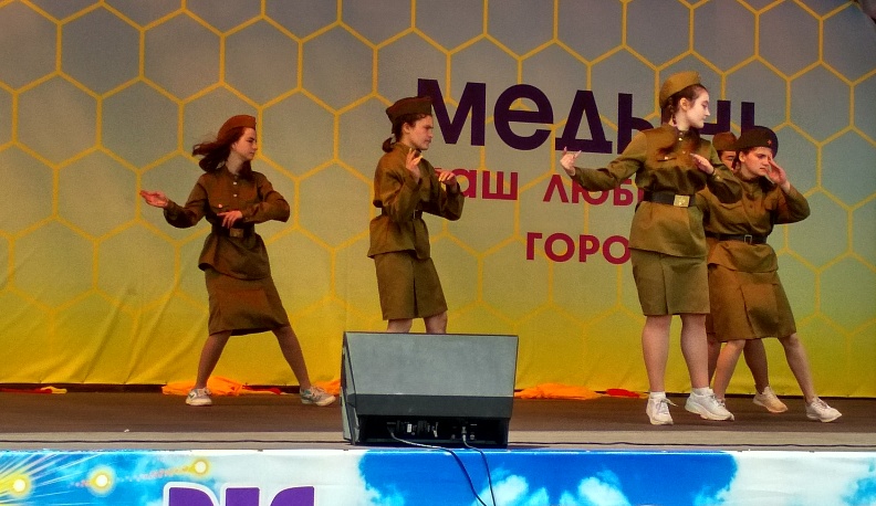 В Медыни состоялся открытый межрайонный фестиваль танца