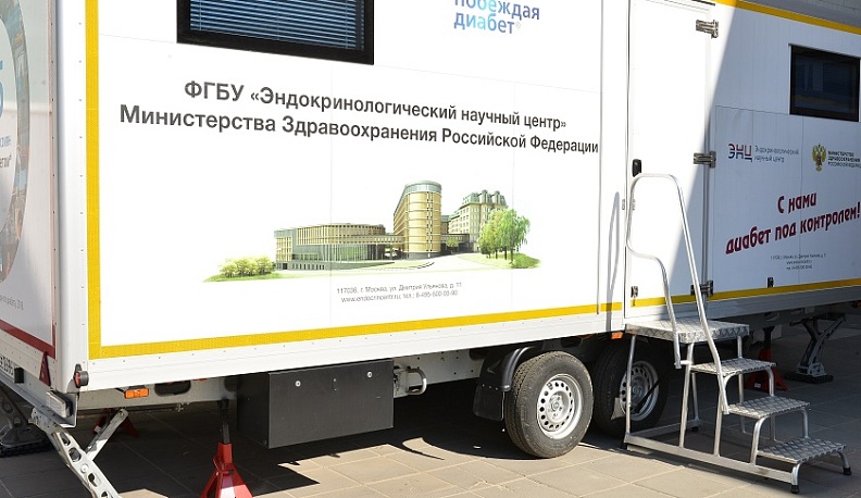 В Калужскую область приедет диамобиль