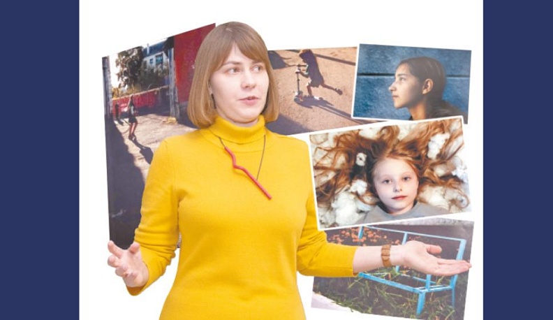 Жизнь с «Улыбкой»