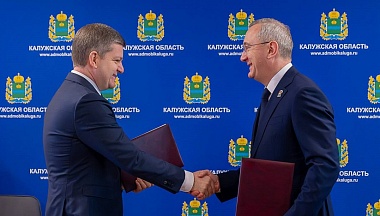 В Калужской области откроется проектный офис Президентского фонда культурных инициатив