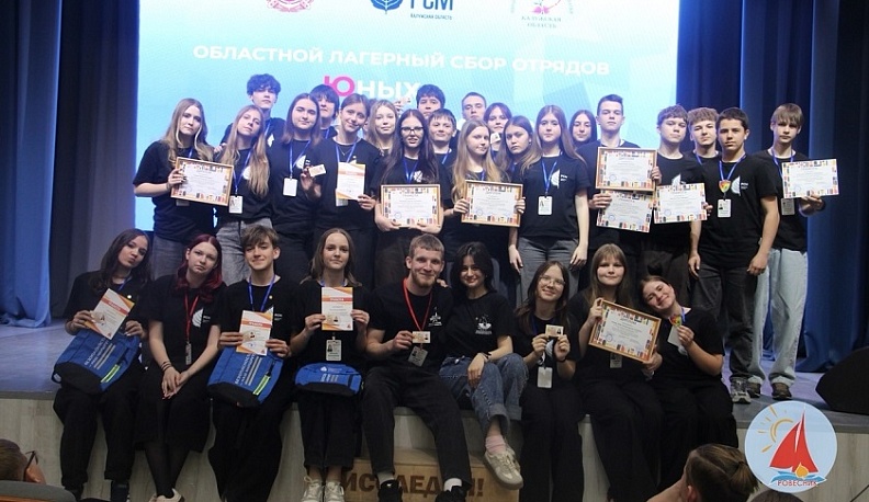 В Калуге подвели итоги ежегодного регионального конкурса «Перекрёсток»  