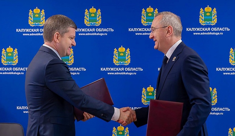 В Калужской области откроется проектный офис Президентского фонда культурных инициатив