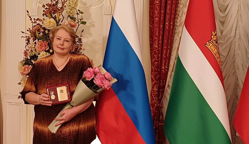 Генетический код