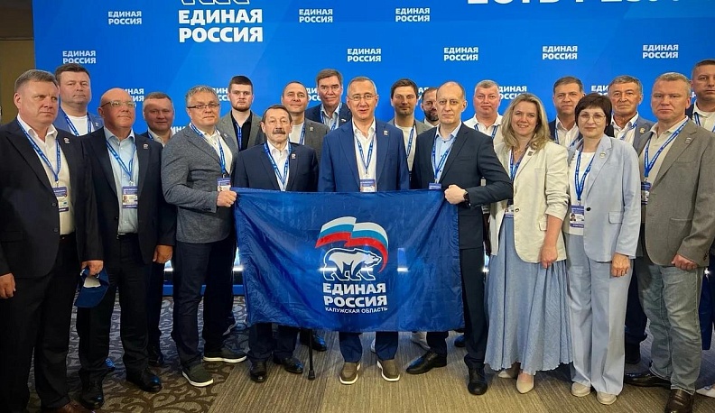 Работа на результат