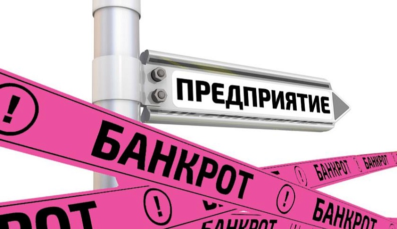 Оборонное прикрытие халатности