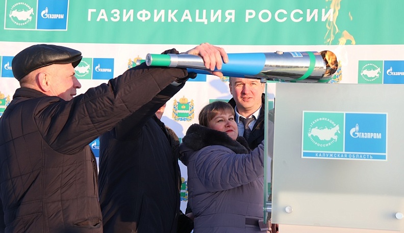 Природный газ пришёл в дома жителей сёл Мещовского района