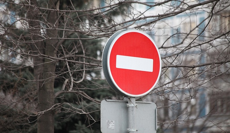 В Калуге ограничат движение транспорта на Старом Торге и 11 улицах 25 декабря