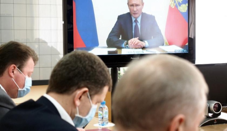 Владислав Шапша принял участие в совещании, которое по видеоселектору провел президент России Владимир Путин