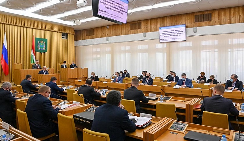 Владислав Шапша призвал глав муниципалитетов быть более открытыми