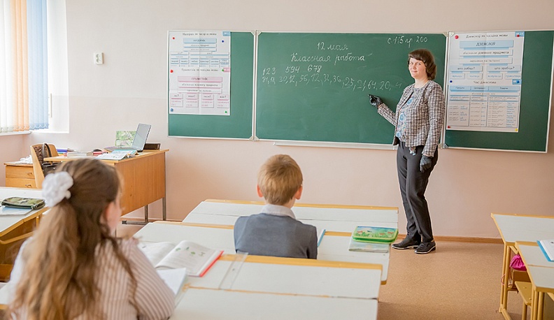 Школа без масок