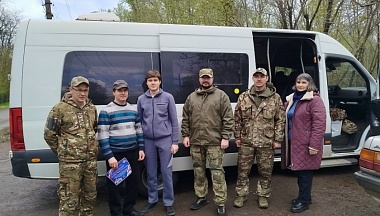 Очередная партия гуманитарного груза прибыла в зону СВО из Кондрова