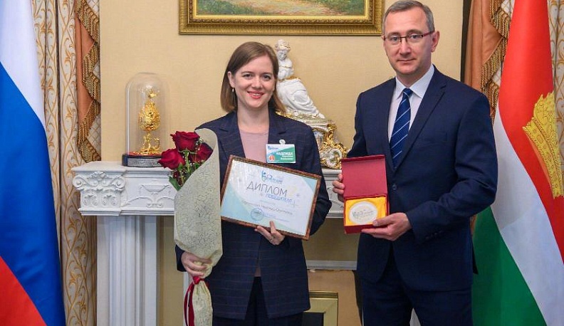 Вперёд, в медицину будущего!