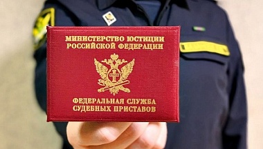 Калужские судебные приставы проведут приём граждан