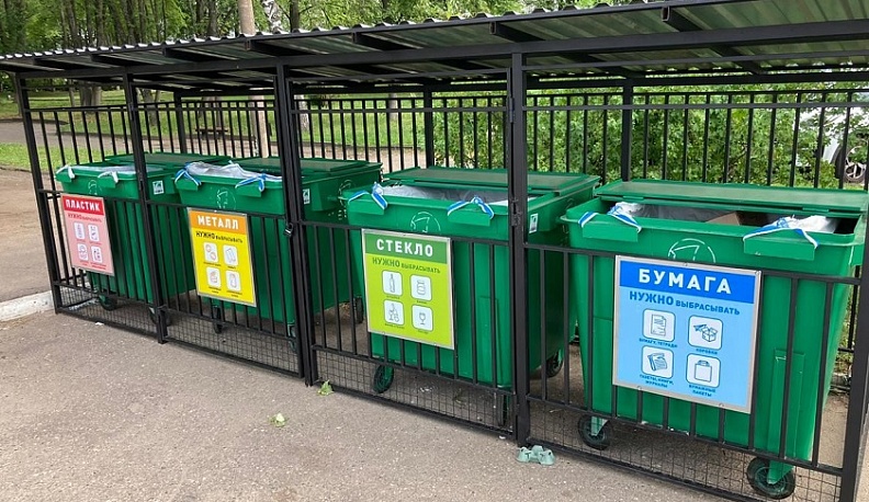 Губернатор Калужской области поручил организовать в Воротынске раздельный сбор мусора