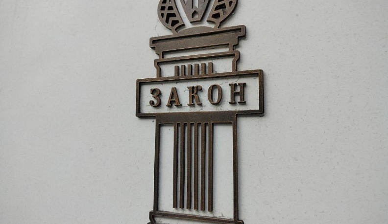 В Калужской области пройдёт Всероссийская акция «Студенческий десант»