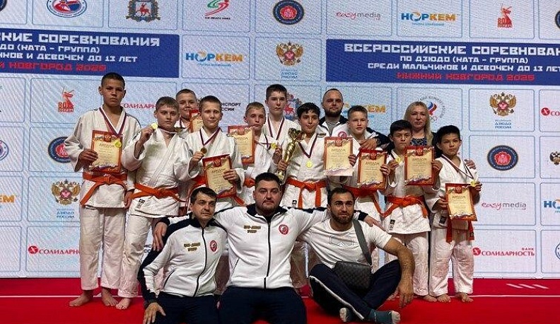 Юные дзюдоисты из Калуги завоевали награды на Всероссийских соревнованиях