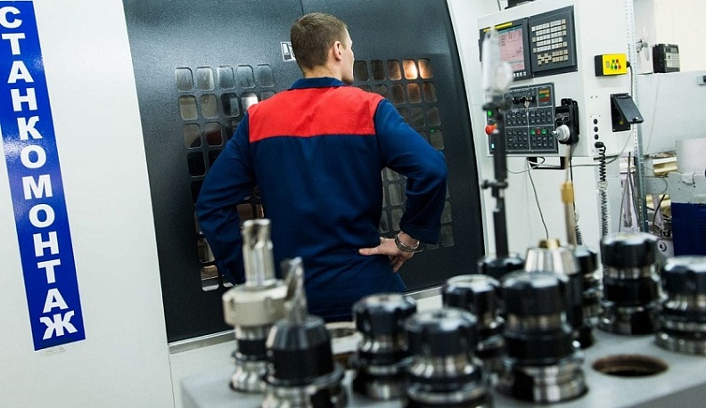 Калужане могут обучиться востребованным профессиям в рамках нацпроекта «Демография»