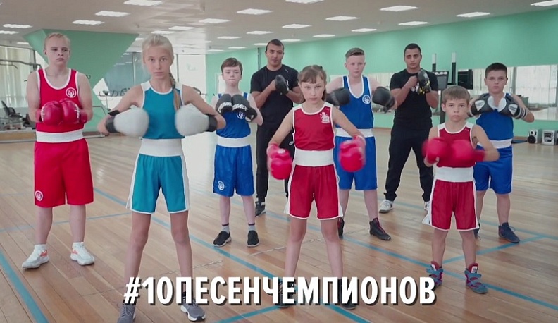 Российские болельщики исполнили «Группу крови» в поддержку чемпионов