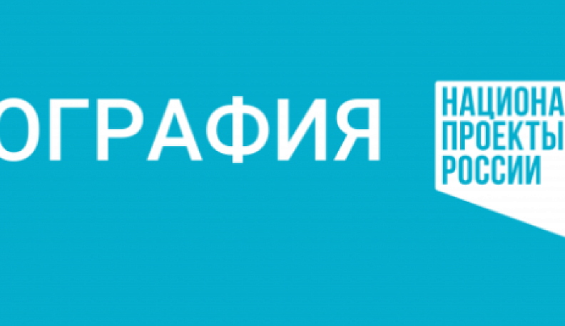В Боровском районе модернизируют центр занятости населения