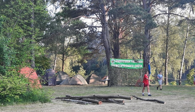 В Сухиничском районе в 53-й раз прошел молодежный турслет