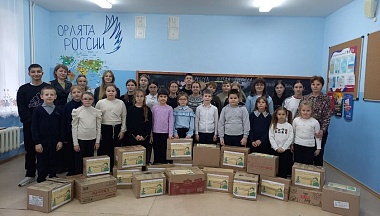 Из Мещовского муниципального округа отправлены новогодние подарки участникам СВО